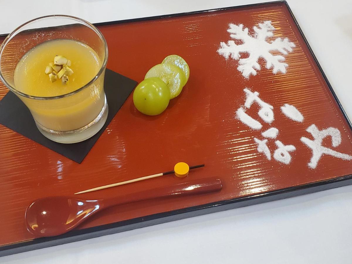 Kashoutei Hanaya Noboribetsu Esterno foto